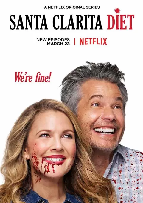 真爱不死 第二季